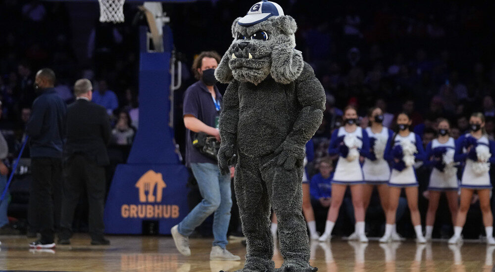Georgetown Mascot During Intermission